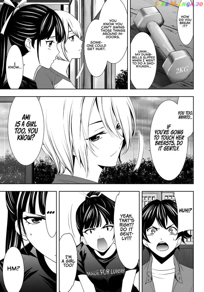 Megami no Cafe Terrace Chapter 17 image 06_optimized